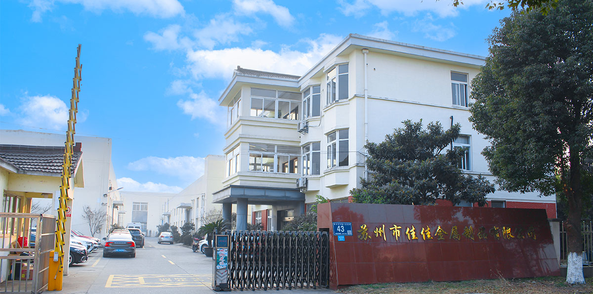 氣密性檢測儀生產(chǎn)廠家
